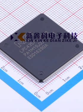 全新原装 LPC1853J/54016/4357/54018/54S016 JBD208E 封装QFP208