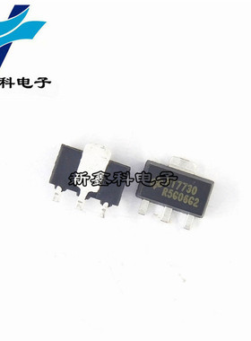 HT7730 7730 SOT-89 三端稳压芯片 电压检测IC 全新现货