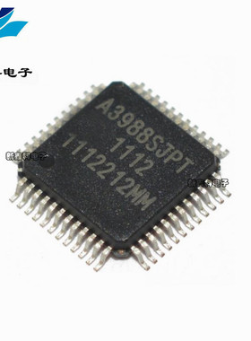 A3988 A3988SJP A3988SJPT QFP48 步进电机驱动芯片 全新现货