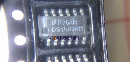 DS1489AMX DS1489 SOP-14脚 接收器IC