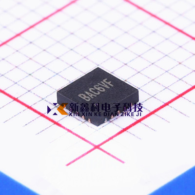 SY8288CRAC SY8288C 丝印:BAC** QFN-20 全新原装