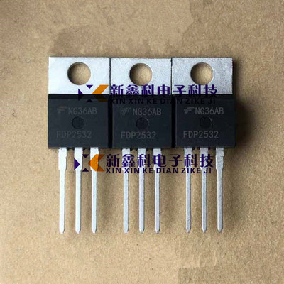 FDP2532 FDP 2532 150V 79A MOS场效应管 TO-220 N沟道