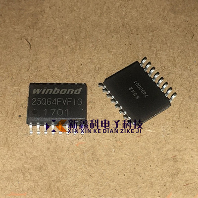 W25Q64FVSFIG 25Q64FVFIG SOP-16 存储器芯片 全新原装
