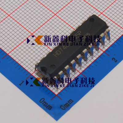 全新原装HD74LS245P 74LS245 缓冲器 驱动器芯片 直插DIP-20封装
