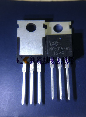 NCE0157A2 NCE0157 100V 57A TO-220 MOS管三极管 全新原装