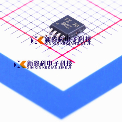 模数转换IC进口ADC芯片