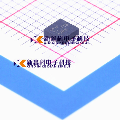 模数转换器进口ADC芯片