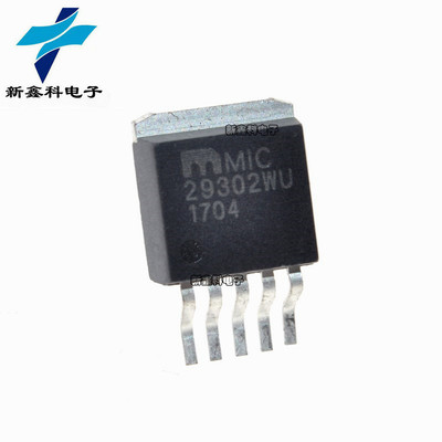MIC29302WU MIC29302 TO-263 稳压芯片 MICREL/麦瑞 全新现货