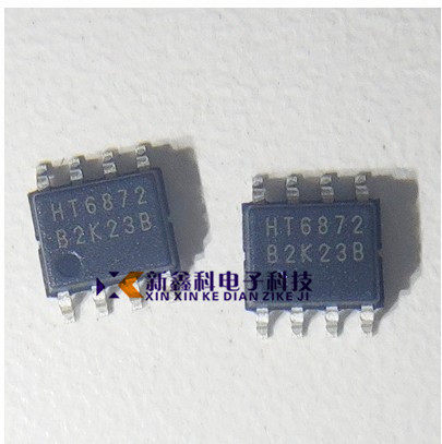 HT6872 SOP8 音频功放芯片 贴片 音频功率放大器 全新原装