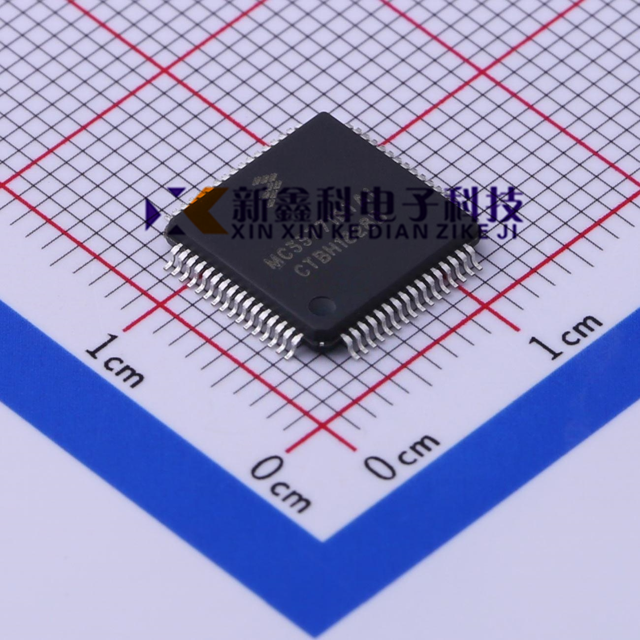 全新原装 MC33771BTA1AE LQFP-64 贴片AER2 电池控制器 IC芯片