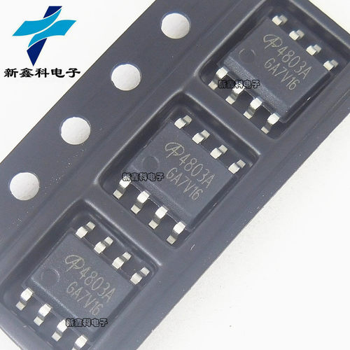 AO4803A 丝印4803A SOP8贴片 MOS场效应管 全新现货