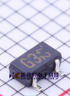 FMG3AT148 SOT23-5 丝印:G3 数字三极管
