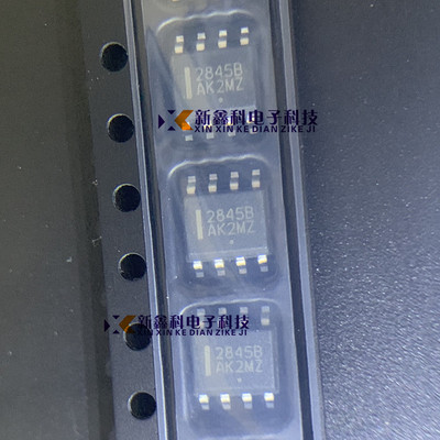 UC2845BD1R2G 2845B SOIC-8 开关电源芯片 原装