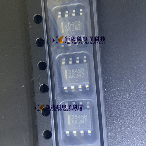UC2845BD1R2G 2845B SOIC-8 开关电源芯片 原装