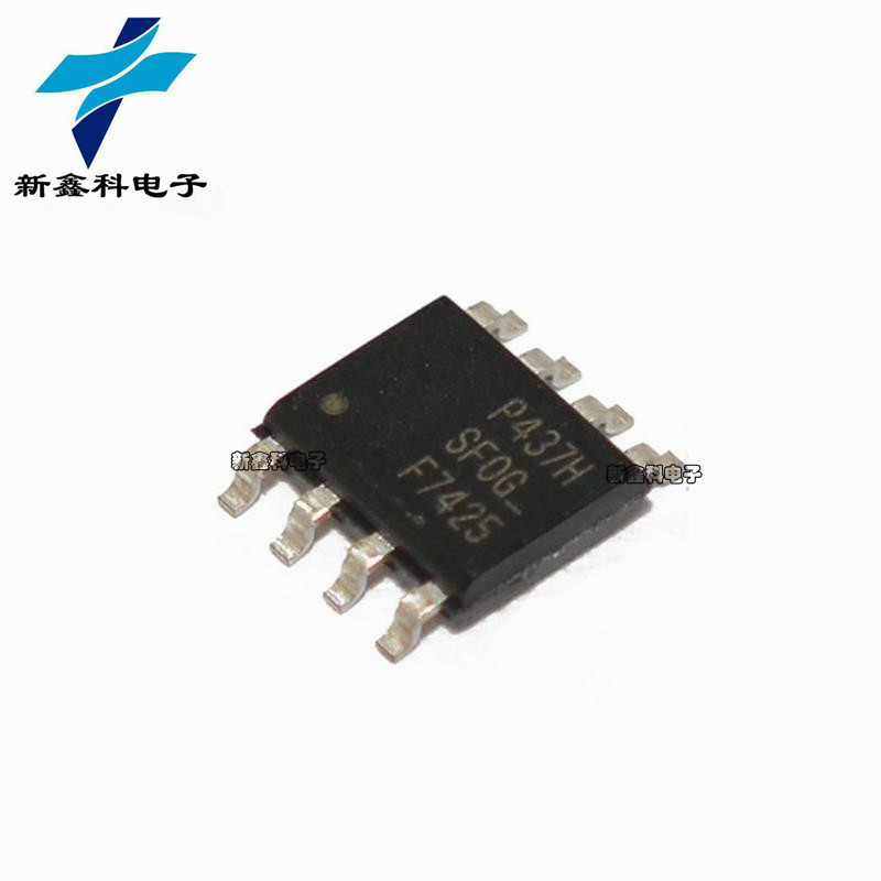 IRF7425TRPBF IRF7425 F7425 贴片 SOP-8 MOSFET P沟道