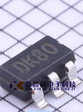 BL9198-33BAPRN SOT-23-5 线性稳压器  全新原装