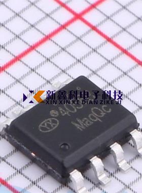 YX4056B ESOP-8 1A 4.2V 正负极反接保护 线性锂离子电池充电器IC