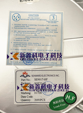 SE432L-HF SOT-23  1.25V 电压基准芯片