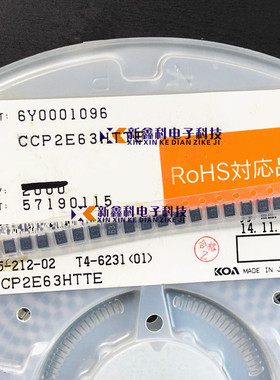 CCP2E63HTTE 丝印:63 1210/3225 6.3A 72V KOA 表面贴装式保险丝