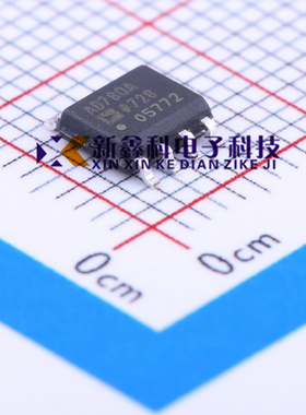 AD780ARZ-REEL7 AD780AR 高精度带隙基准电压源 贴片SOP8 芯片