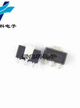 HT7727A 2.7V 贴片SOT-89 DC-DC升压芯片 HOLTEK/合泰