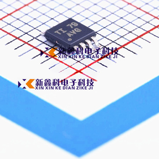 全新原装 TLV272IDGKR VSSOP-8 贴片IDGK AVG 运算放大器 芯片