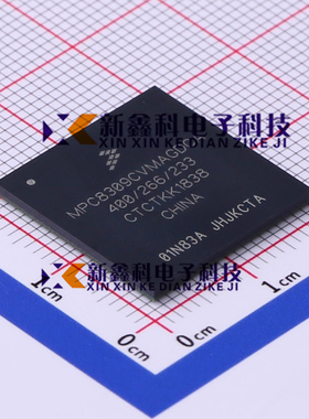 全新原装 MPC8309CVMAGDCA 封装BGA489 微处理器 - MPU