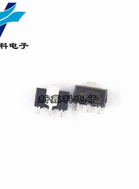 HT7825 SOT-89 丝印:HT7825 低压差线性稳压LDO HOLTEK/合泰