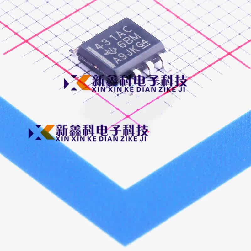 TL431AC SOP-8贴片 TL431ACDR 精密基准IC 进口全新原装图片