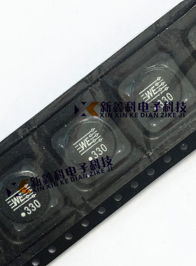 744770133 WE330 1280-33uH 5A 贴片屏闭电感 12x12x8mm 原装