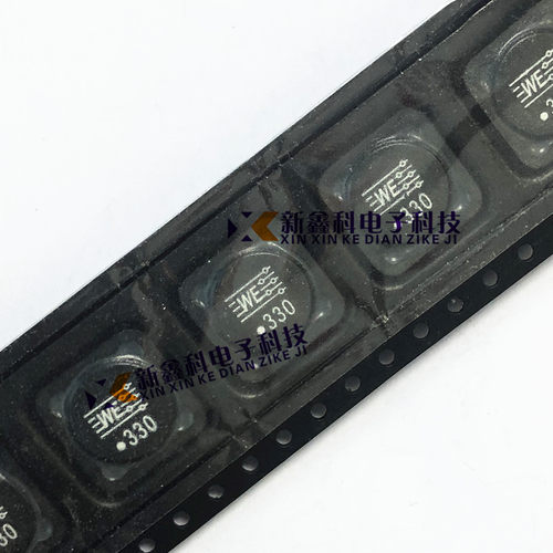 744770133 WE330 1280-33uH 5A 贴片屏闭电感 12x12x8mm 原装