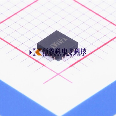 SY8286BRAC SY8286B 丝印:AWV*** QFN20