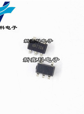 HT7730A SOT23-5 丝印:730A DC-DC芯片 HOLTEK/合泰