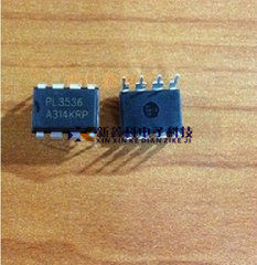 PL3536 DIP8 LED驱动电源IC PL聚元微 全新原装