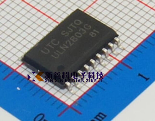 ULN2803G-S18-R ULN2803G  SOP-18 贴片 8位达林顿  原装UTC