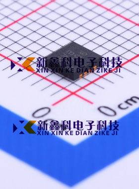 AD8337BCPZ-R2正品原装丝印HVB放大器芯片集成IC LFCSP-8现货