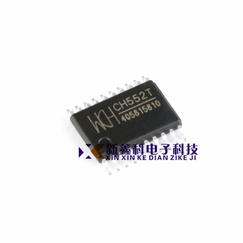 CH552T TSSOP-20 16KB 8位增强型USB单片机芯片