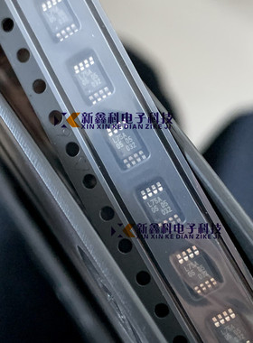 LM75ADP 丝印:L75A MSOP-8 温度传感器芯片 全新原装