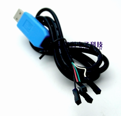 PL2303TA USB转TTL RS232模块升级模块USB转串口下载线