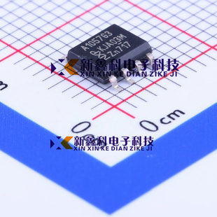 A1057G3 SOIC 收发器IC 全新 CAN总线 TJA1057GT