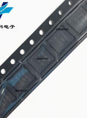 CSD16570Q5B CSD16570 SON5x6 大电流低内阻MOS管 N沟道