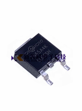 CR7N65A4K TO-252 N沟道 650V 7A 贴片MOS管  全新原装华润微