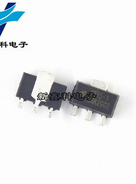 HT1015-1 1015-1 SOT-89  贴片低压差三端稳压芯片LDO 全新现货