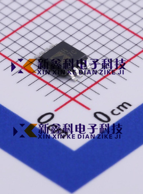 AD8066ARMZ-REEL7全新原装MSOP8丝印H7C运算放大器运放IC芯片