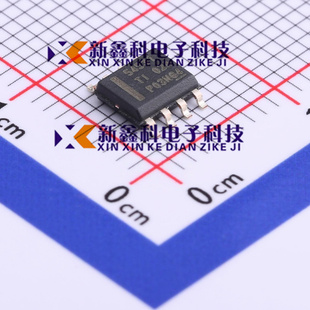 原装正品 贴片 TPS54531DDAR SOIC-8 8V输入 5A 降压转换器