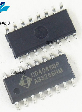 CD4046BP CD4046 SOP16 贴片 时钟发生器/频率合成器 全新现货