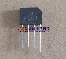 RS207 DIP-4 扁桥 桥堆 整流桥 2A 1000V  全新现货