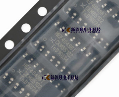 HEF4049BT,653 SOIC-16 六个具有高电流输出反相缓冲器