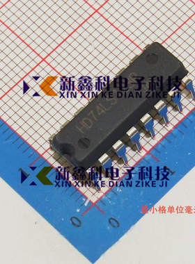 全新原装贴片HD74LS123P 74LS123 逻辑芯片集成电路IC DIP-16封装