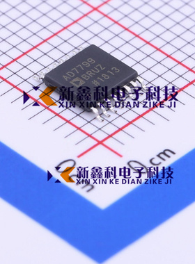 AD7799BRUZ-REEL AD7799BRUZ 模数转换器 贴片 TSSOP-16 全新原装
